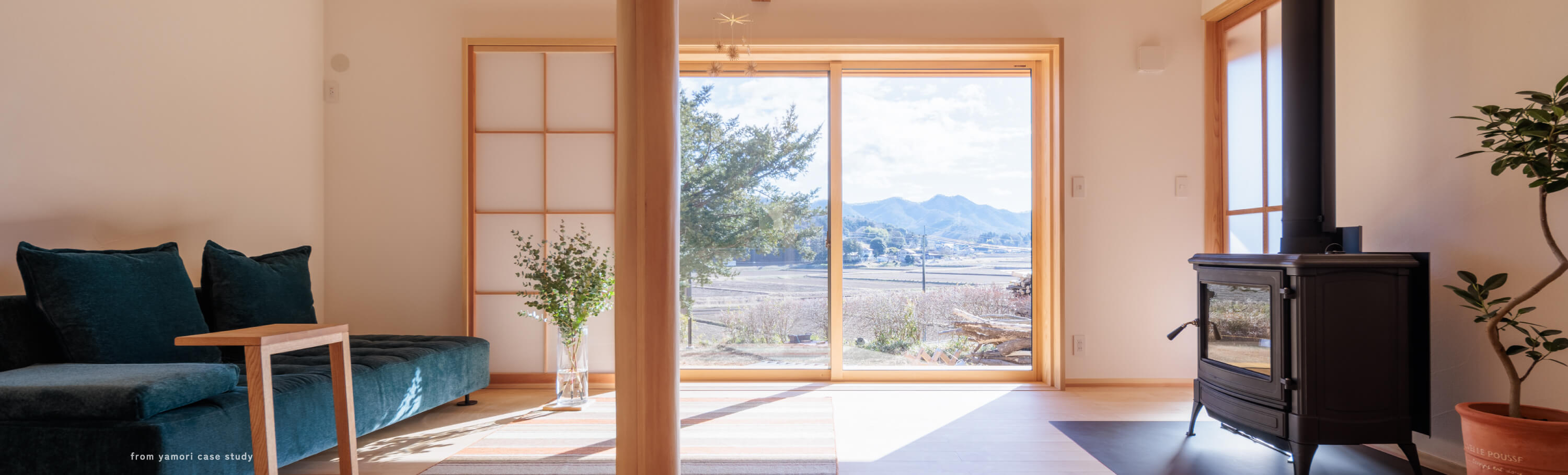 家守のリフォーム　十一白 [じゅういっぱく] | 栃木県宇都宮市の建築会社